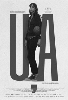 Uļa / Уля