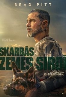 Skarbās zemes sirdī / Сердце зверя