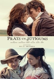Prāts un jūtīgums