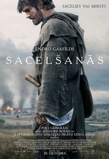 Sacelšanās / Восставший